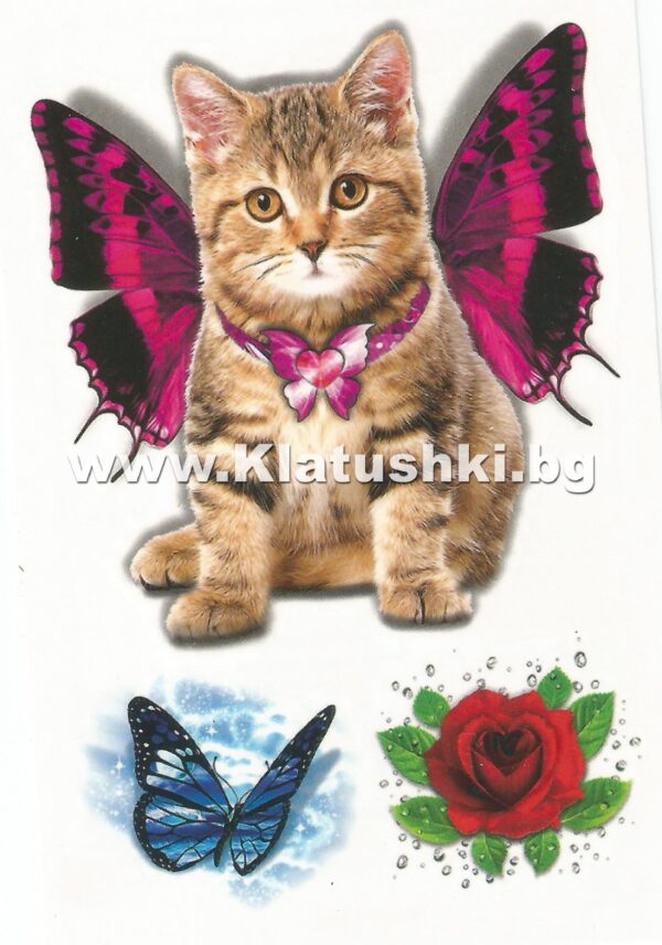 Татуировки за вендинг машини "LOVE". 300бр - Image 2