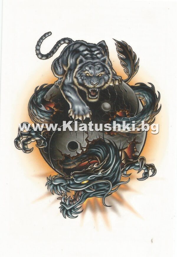 Татуировки за вендинг машини "Дракони " 300бр - Image 6