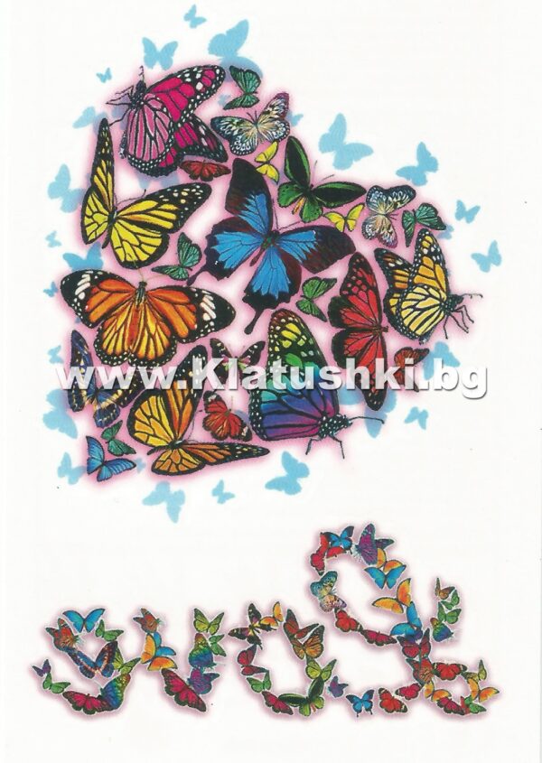 Татуировки за вендинг машини "LOVE". 300бр - Image 8