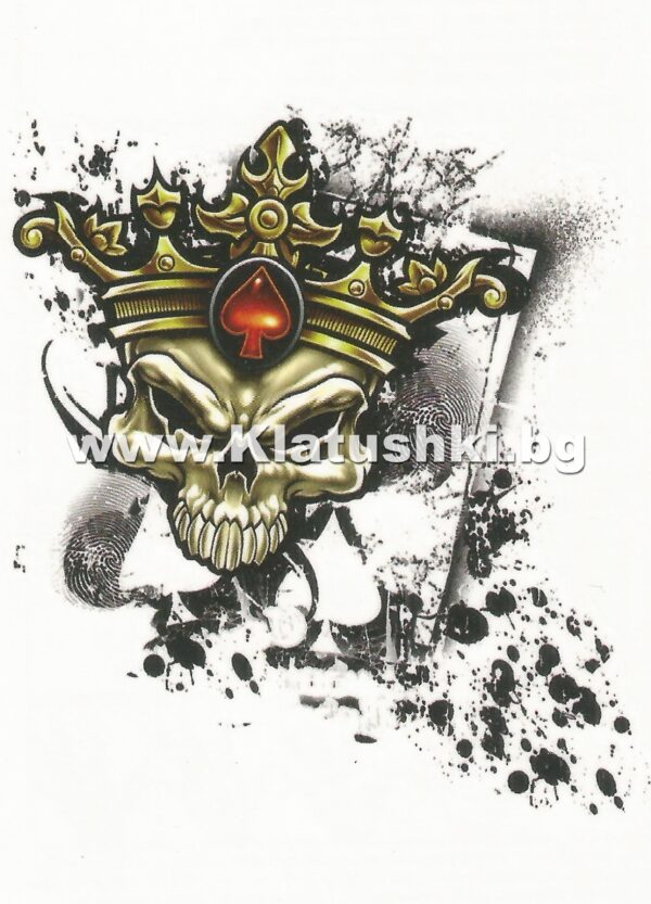 Татуировки за вендинг машини "Черепи" 300бр - Image 4