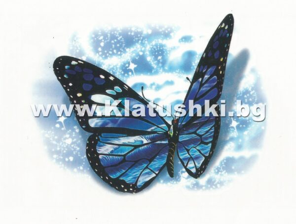 Татуировки за вендинг машини "LOVE". 300бр - Image 7